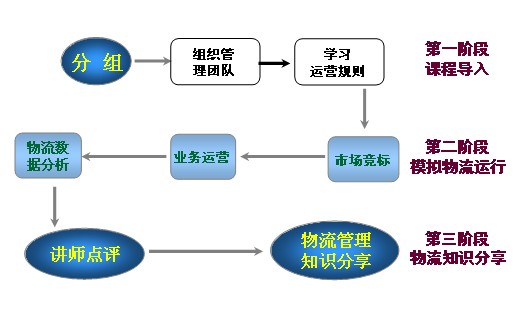 clip_image006.jpg