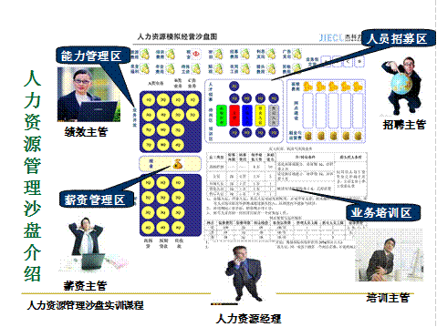clip_image002.gif