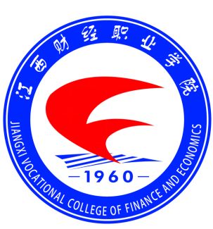 江西财经职业学院
