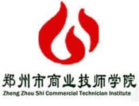 郑州商业技师学院