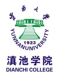 云南大学滇池学院