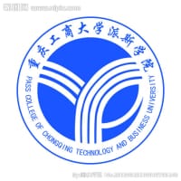 重庆工商大学派斯学院