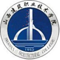 山西建筑职业技术学院