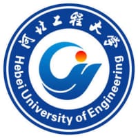 河北工程学院