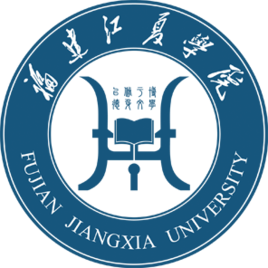 江夏学院