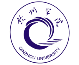 钦州学院