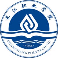 湖北长江职业学院