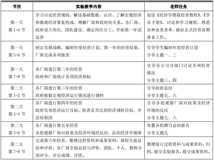 QQ图片20210406163118.png